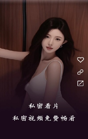 《9.1永久免费数》<font color=