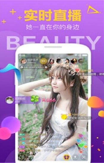免费行情.WWW百度网站