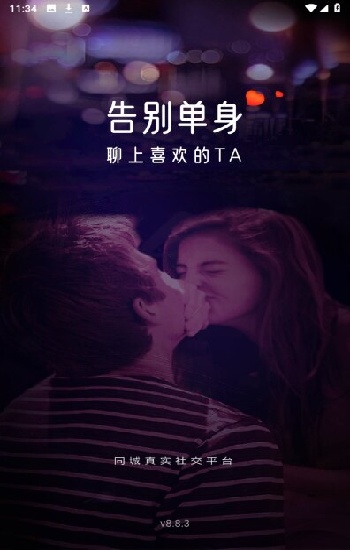 《HD100%VIBE0》<font color=