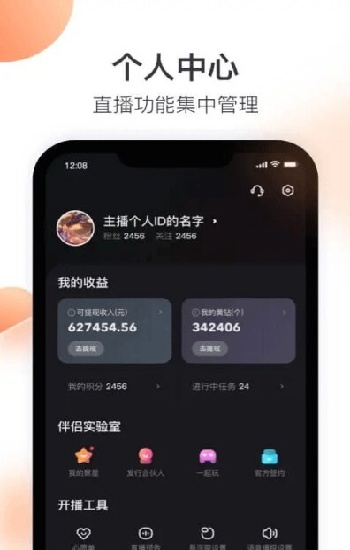 9XVCC抖音