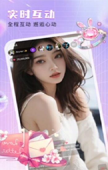 9.1短视频软件安装免费版