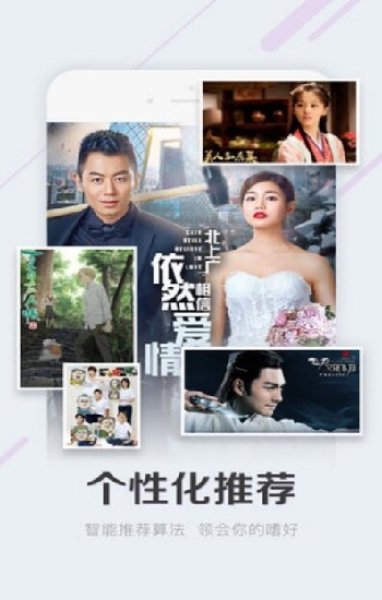 陌陌影视高清在线播放免费观看