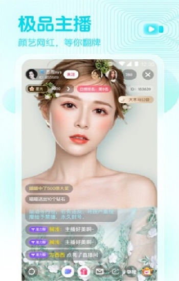 三九影院免费观看电视剧下载安装}：追剧零门槛，手把手<font color=