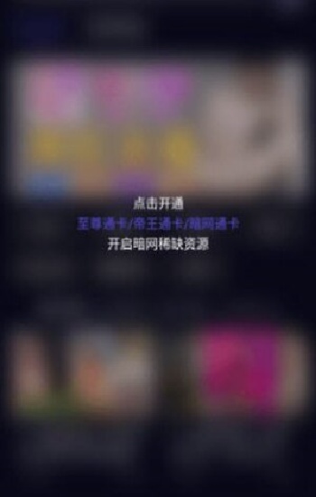 免费行情.WWW百度网站