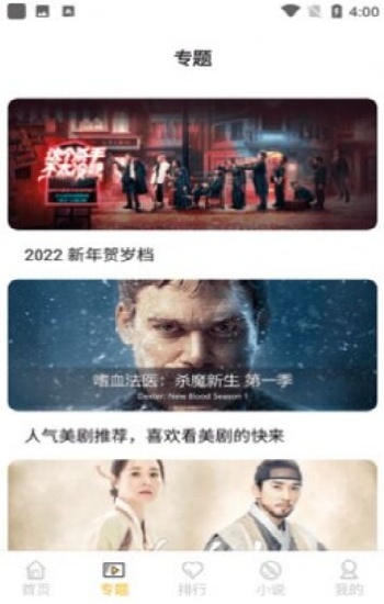 心糖LOGO御梦子饼干最简单三个步骤