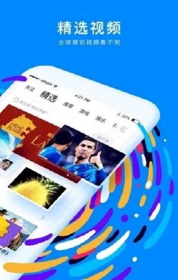 解锁《<font color=