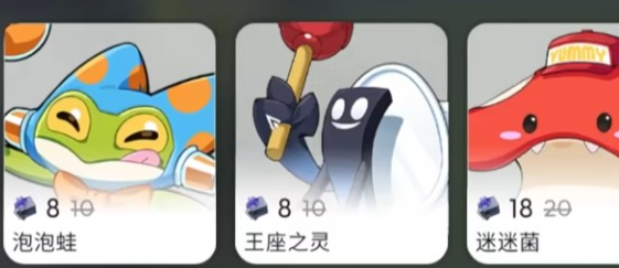 望月飞行载具怎么做
