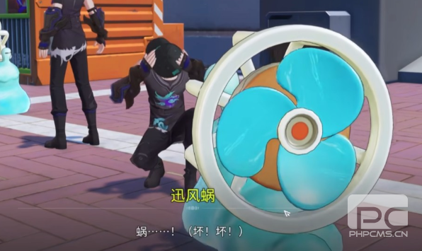 望月飞行载具怎么做