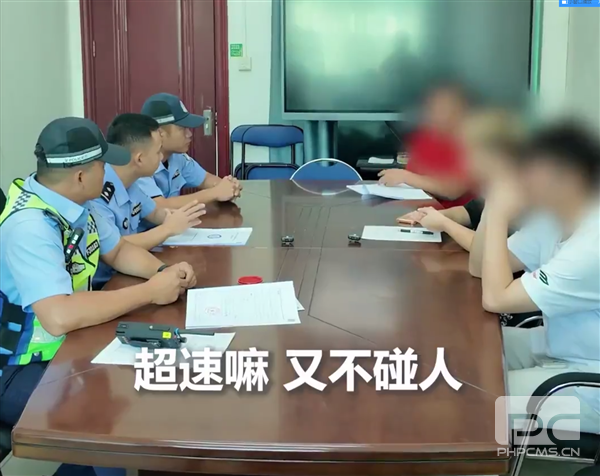 海南男子直播飙车超速100%被吊销驾照,辩解引发网友热议