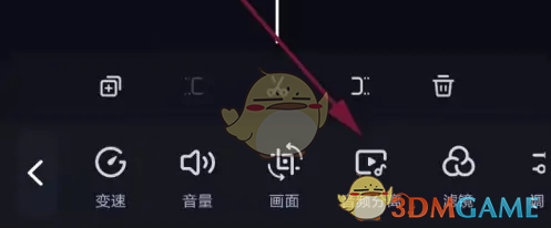 必剪剪辑删除音频教程