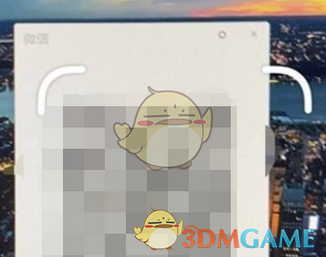 safari浏览器识别相册图片二维码方法