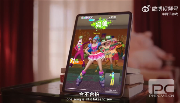 育碧正版授权手游《舞力全开:派对》今日全平台上线(iOS、安卓、鸿蒙)