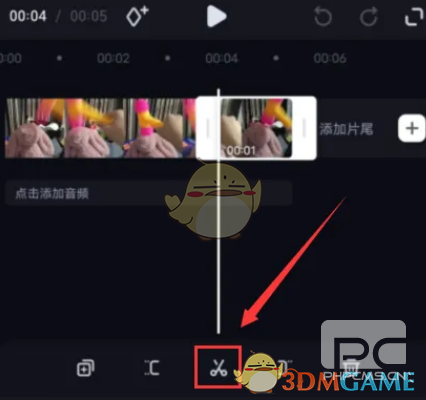 必剪定格视频画面教程