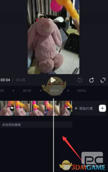 必剪定格视频画面教程