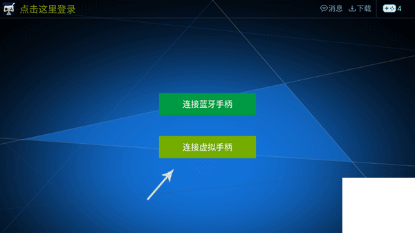 酷咖游戏厅最新版本app下载
