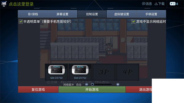 酷咖游戏厅最新版本app下载