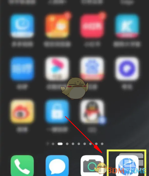 华为浏览器看小说方法