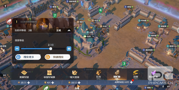 龙石战争微信版游戏下载