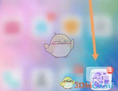 华为浏览器清除浏览数据方法