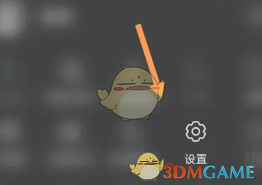 华为浏览器清除浏览数据方法
