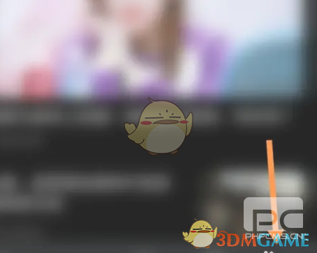 华为浏览器清除浏览数据方法