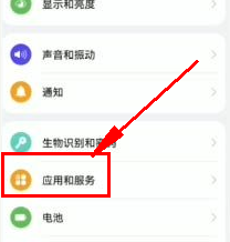 华为浏览器退回旧版本方法