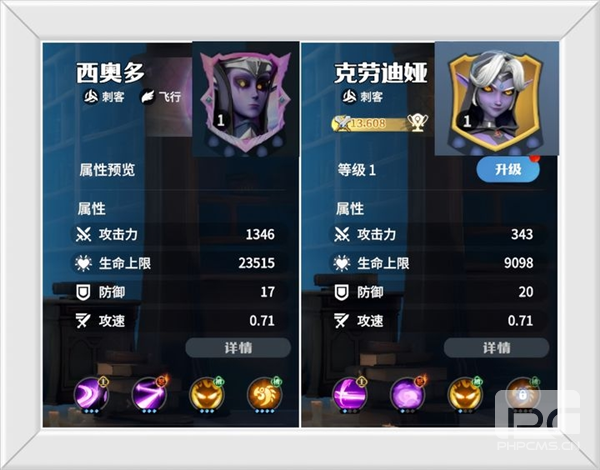 龙石战争国际服游戏下载