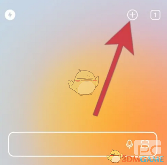 华为浏览器动态精选设置方法