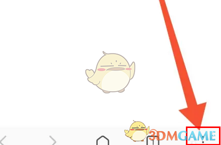 乐感浏览器增强播放器设置方法