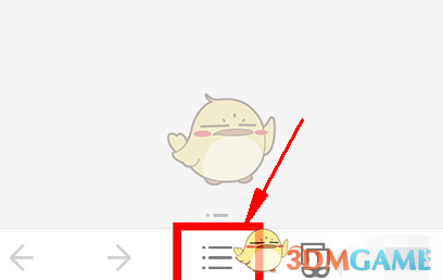 uc浏览器无图模式关闭方法