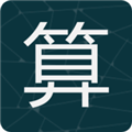 你能通关算我输无限颜值版