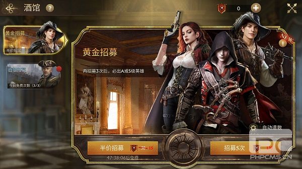 荣耀之枪生存游戏下载