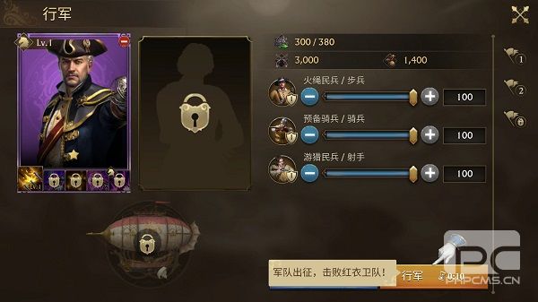 荣耀之枪生存游戏下载