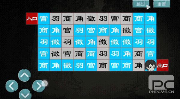 落花洞女需要安卓版游戏下载