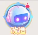 仙境传说破晓0.1折游戏下载
