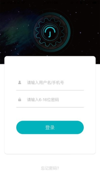鹿客租住app最新版app下载