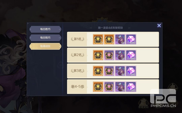 浮光幻想官方正版游戏下载