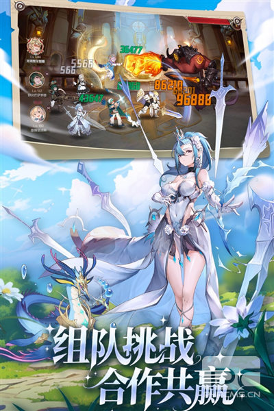 浮光幻想官方正版游戏下载