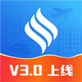 南网商旅通最新版