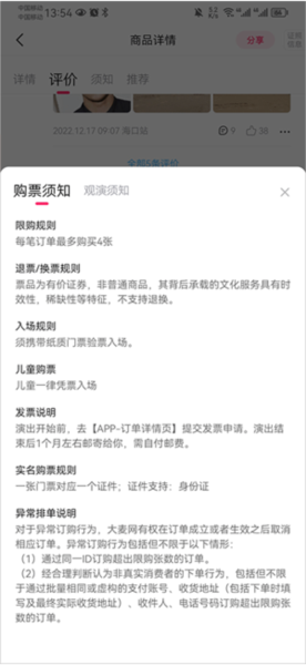 大麦老版本安装包app下载
