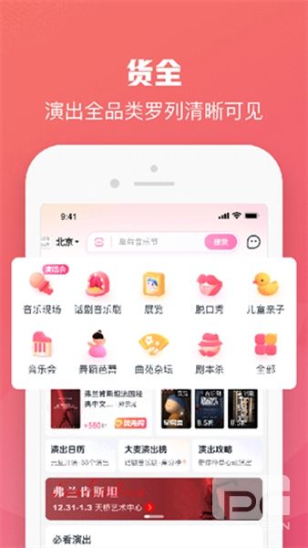 大麦老版本安装包app下载