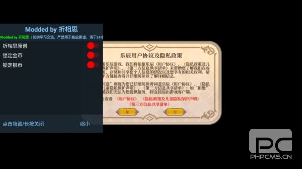黑塔逆流免广告游戏下载