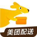 美团烽火台手机版app