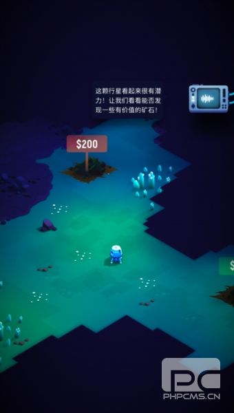 星际矿工中文版游戏下载