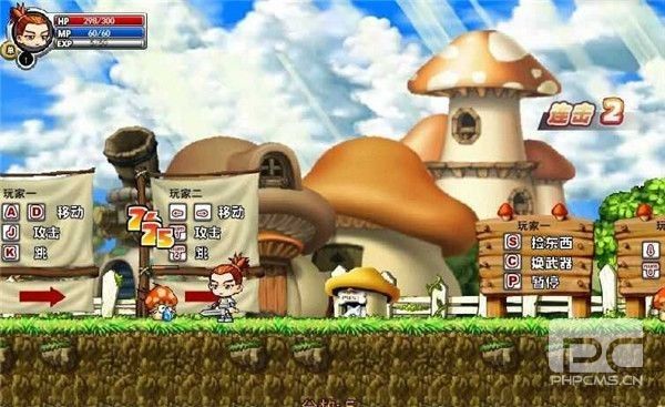 冒险王之精灵物语无敌速升版游戏下载