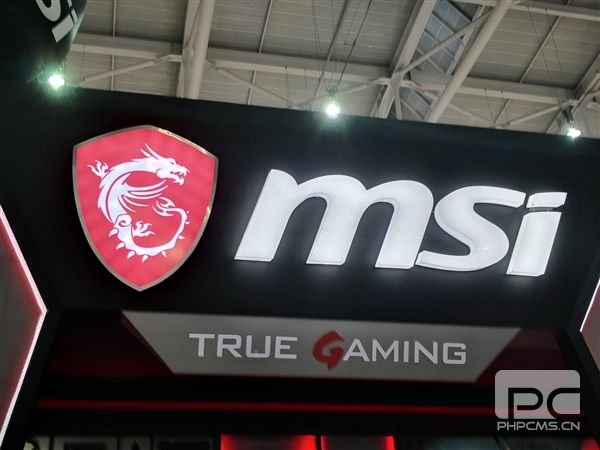 国产DDR5达到8200MHz:微星首家解锁长鑫AMD平台频率限制,BIOS现已开放下载!