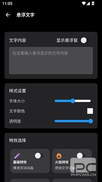 照妖镜3.0版本app下载