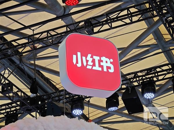 小红书前员工揭露职场恶意打压,维权求公道不图物质赔偿