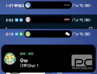 dynamicspot pro破解版app下载