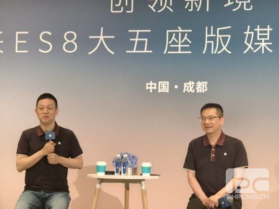 蔚来李斌发声:不承认技术路线向纯电转型就是掩耳盗铃!路线之争白热化!